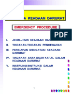 Emergency Procedure