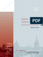 Islamic Law in An Islamic Republic-What Role Parliament - 0