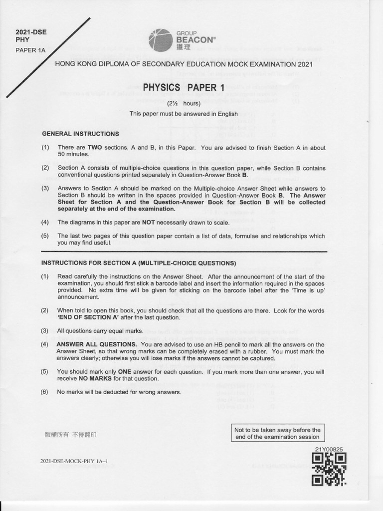 Phy Paper 1 A | PDF
