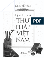 A History of Vietnamese Calligraphy