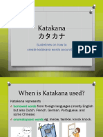 Katakana Guidelines