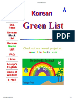 Korean Green List