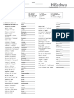 Headwa Y: Word List Unit 5