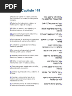 Salmo 145: Hebreo y Español | PDF | Salmos | Lenguas de Israel
