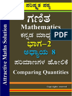 VIII Maths Part 2 CH 8 Kannda Version
