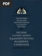 t06_fulltext