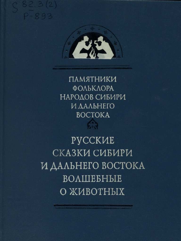 Внезапные затишья и значимые шаги