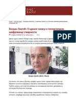 Богдан Златић - О црном таласу и титоистичком шифровању стварности - Стање ствари