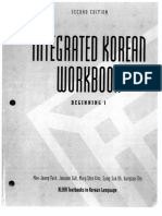 IK Workbook Beginning 1