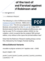 Collation of the Text of Hodges and Farstad Against the Text of Robinson and Pierpont