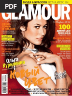 Marie Claire Usa December 16 Pdf Fashion