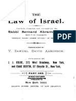 The Law of Israel