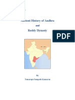 Ancient History of Andhra Reddy Dynasty: Ebook For Free Circulation