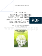 WWW - Alvinang.Sg: Universal Characteristic Method of Human Profiling (Ucmhp) by Dr. Bernard Yeo