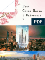 East China Normal University 