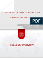 College of Chinese & ASEAN Arts