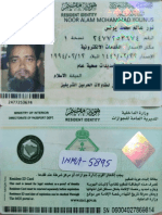 I Evyottvei: Noor Alam Mohammad Younujs