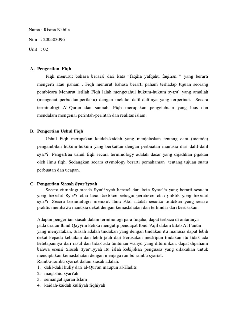 Pengertian fiqih secara etimologi dan terminologi