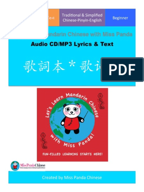 Miss panda chinese