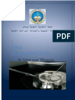 DNA Microinjection: By:Nehal Omar Elhamessi