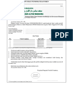 Format Surat Rekomendasi Dari Pondok Pesantren Untuk Santri