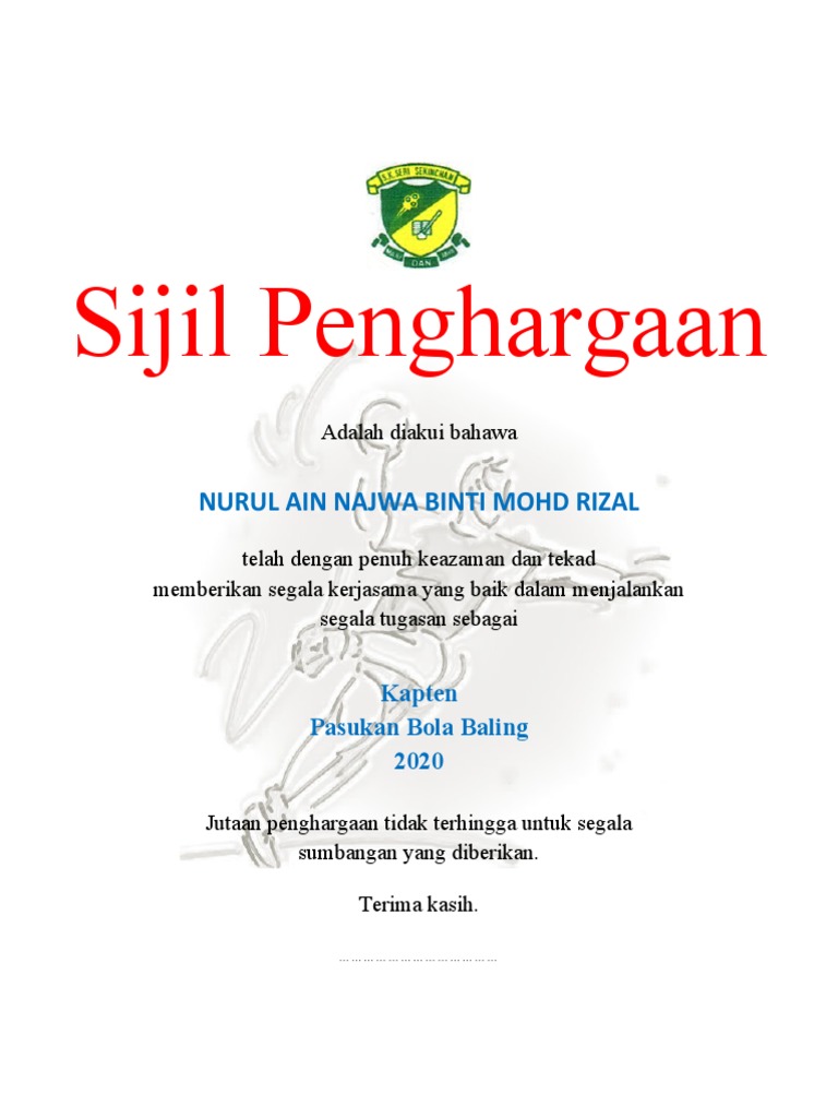 Sijil Bola Baling | PDF