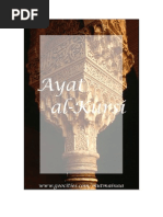 Download ayat al kursi by Mohammed SN5039386 doc pdf