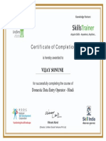 _Certificate