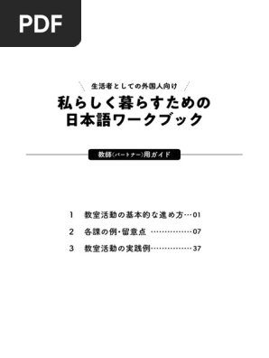 1710526411?v=1
