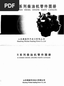 R3105ZD Sparepart Catalog