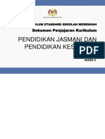 05 DKP 2.0 PJPK Tingkatan 4