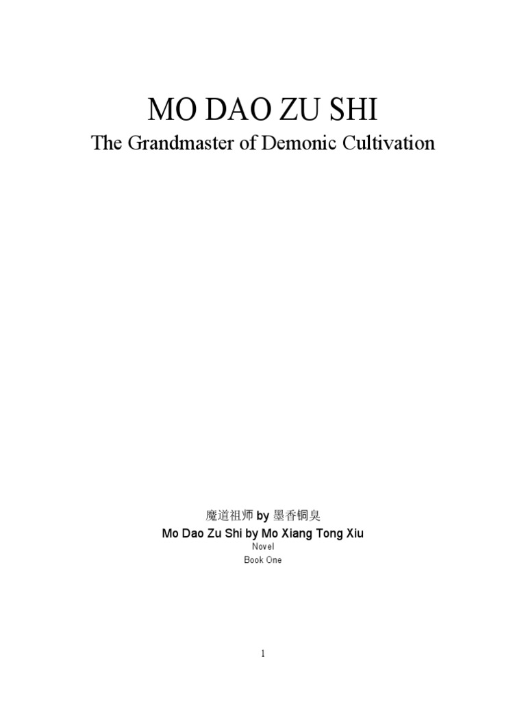 Chapter 119 (Manhua), Grandmaster of Demonic Cultivation Wiki