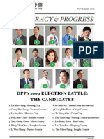 Democracy & Progress: DPP'S 2009 Election Battle: The Candidates