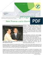 DPP Newsletter May2007