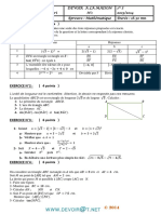 Devoir de Maison N°1 - Math - 1ère AS Toutes Sections (2013-2014) MR Fersi Med