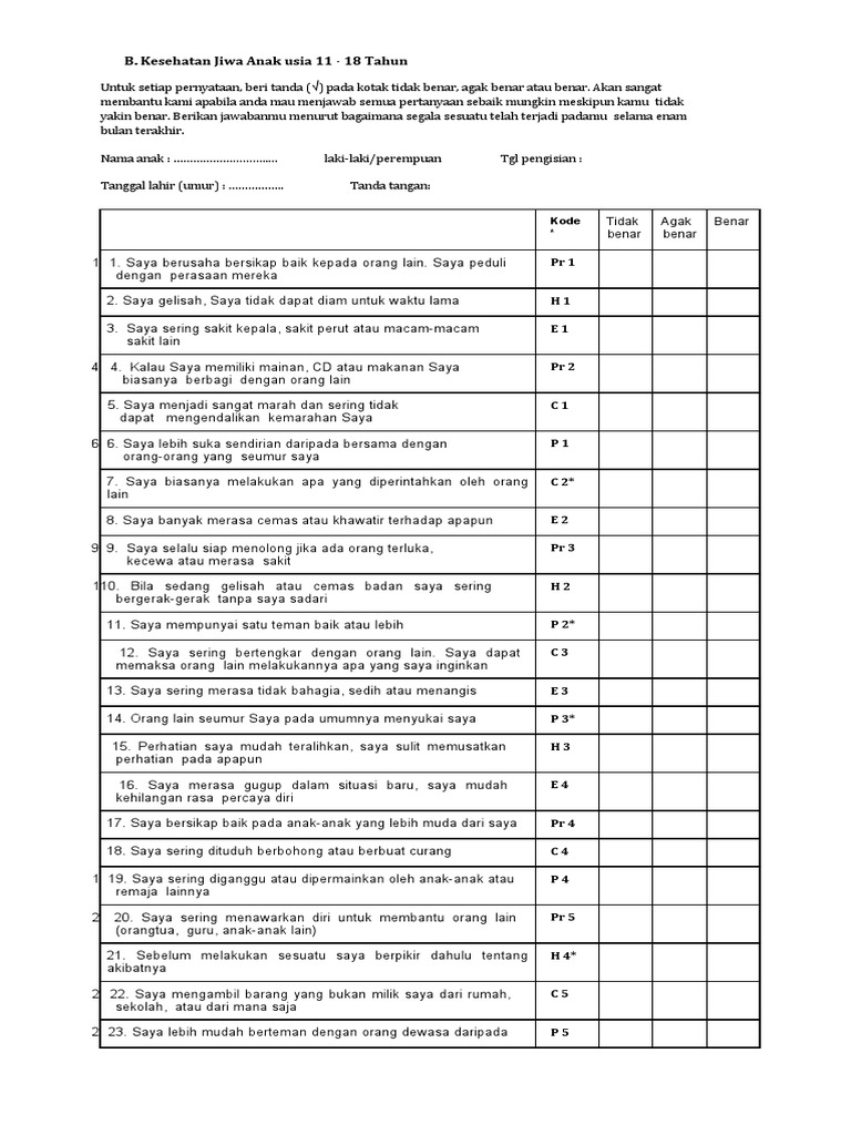 Form SDQ | PDF