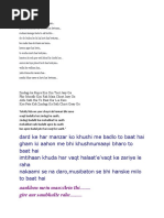 Bandhan Img | PDF