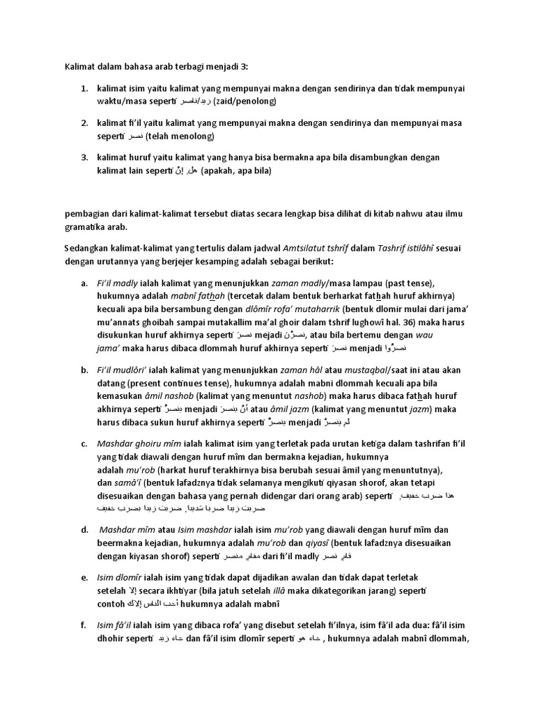 Kalimat Dalam Bahasa Arab Terbagi Menjadi 1 | PDF