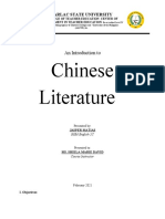 Matias, Jasper C. - Written Report Chinese Literature (Part 2)