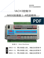 MACH3控制卡: MK3-I V： 带USB接 口 的 ，3轴 运 动 控 制 卡 MK4- I V： 带USB接 口 的 ，4轴 运 动 控 制 卡 MK6- I V： 带USB接 口 的 ，6轴 运 动 控 制 卡