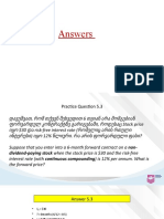 Lika Usharidze - Problem Solving Questions Chapter 5 - ამოცანები