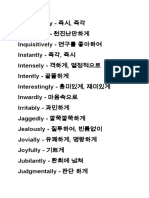 Korean adverb pdf file