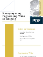 Ika - 2 Linggo Kasaysaysan NG Pagsasalin Pandaigdig