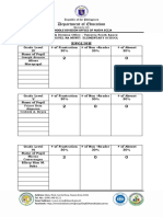 English: Schools Division Office - Talavera South Annex San Miguel Na Munti Elementary School