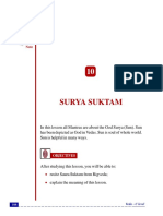 Surya Suktam: Class-VII