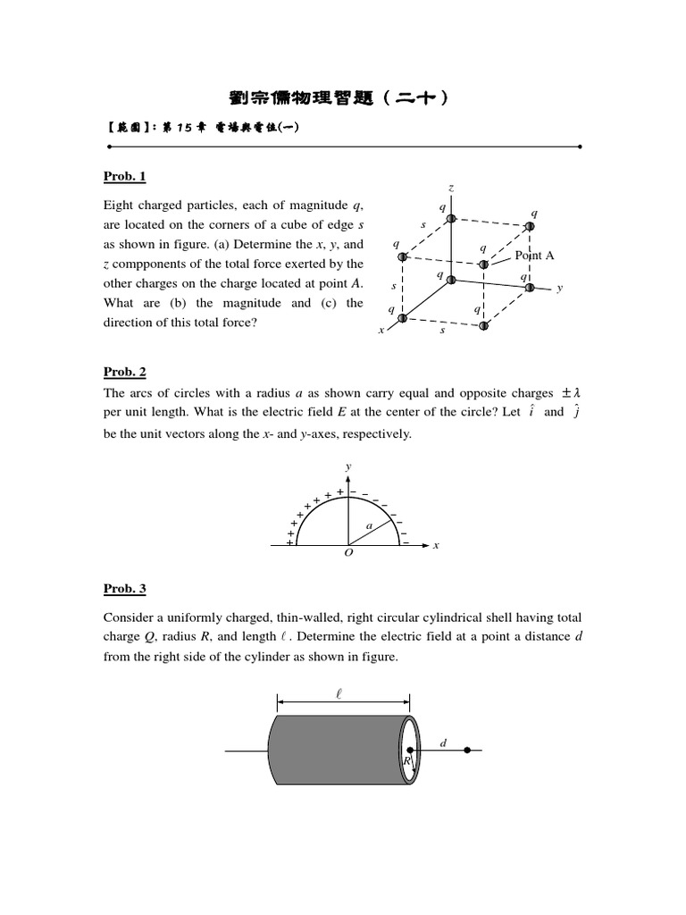 Electric Field and Charge Distribution Problems | PDF | Sphere ...
