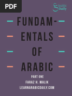 Fundamentals-of-Arabic-1-learn Arabic Daily