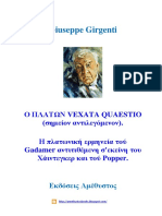 Giuseppe Girgenti - O Πλάτων Vexata Quaestio
