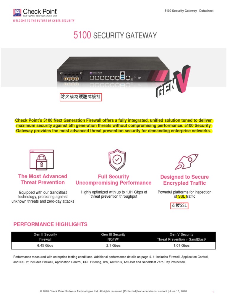 5100 Security Gateway Datasheet | PDF | Virtual Private Network ...
