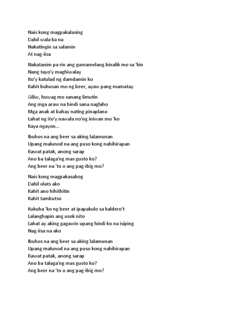 Beer Lyrics | PDF